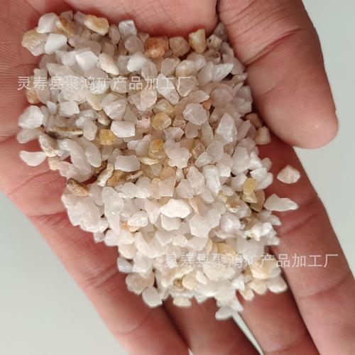 供应石英砂水质过滤环氧地坪用 喷砂玻璃 铸造涂料用硅粉石英粉